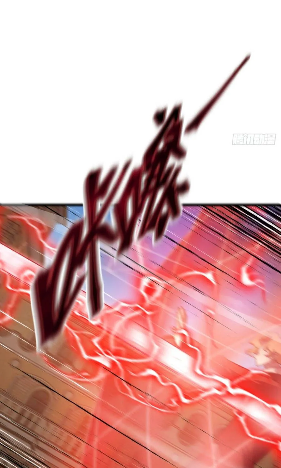 Cấm Cố Chi Nhật Chap 43 - Next Chap 44