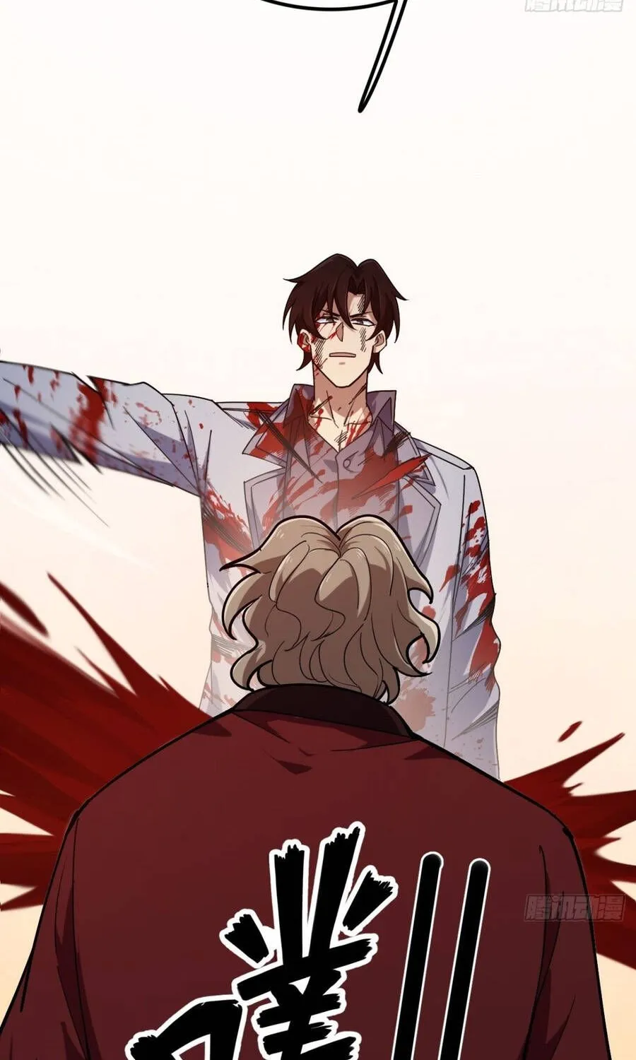 Cấm Cố Chi Nhật Chap 43 - Next Chap 44