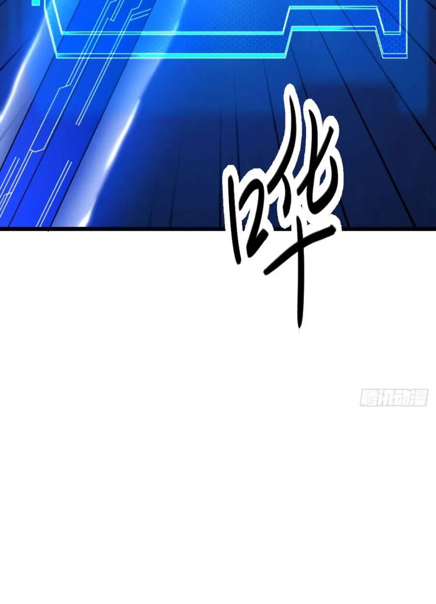 Cấm Cố Chi Nhật Chap 43 - Next Chap 44