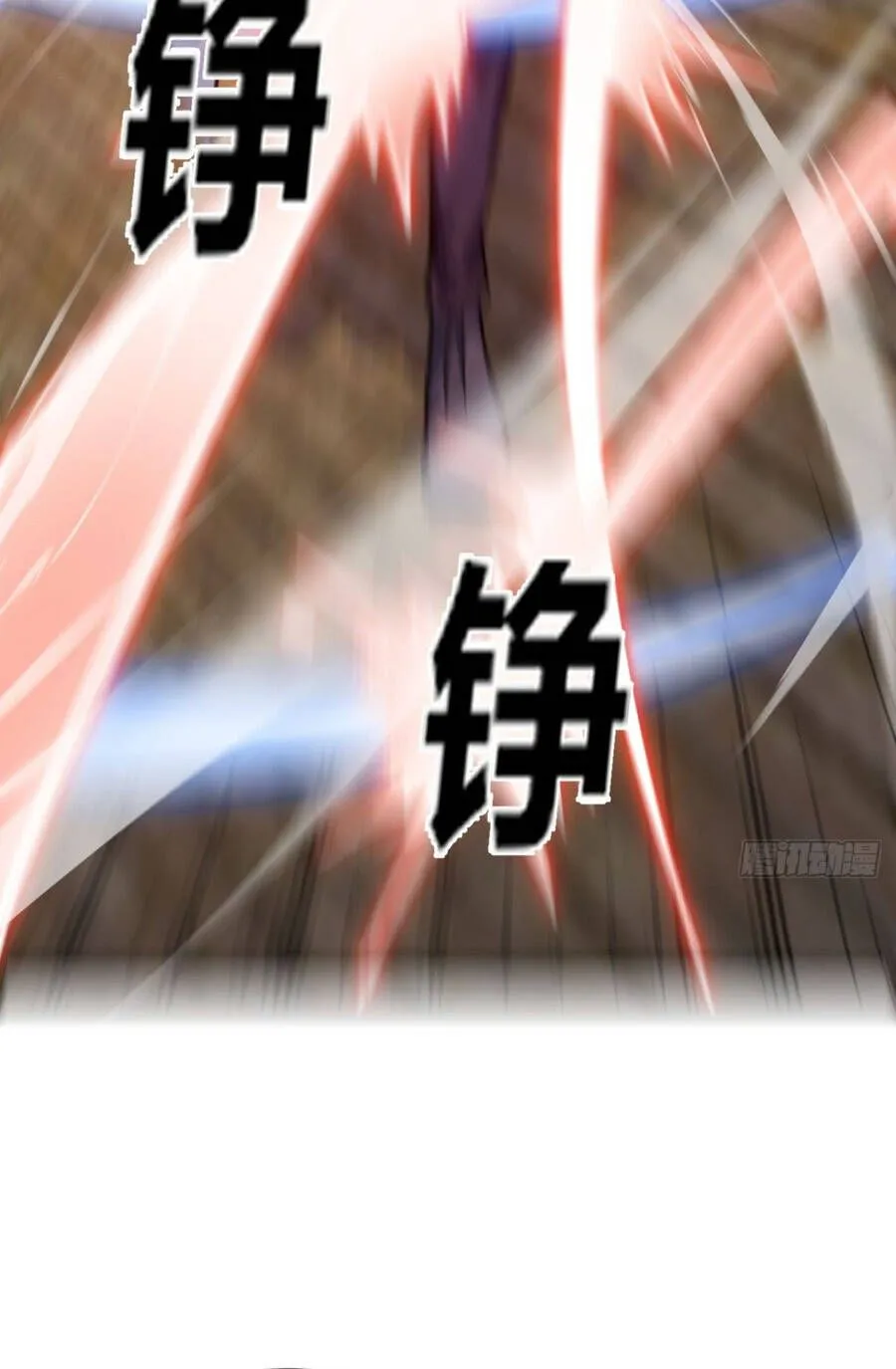 Cấm Cố Chi Nhật Chap 43 - Next Chap 44