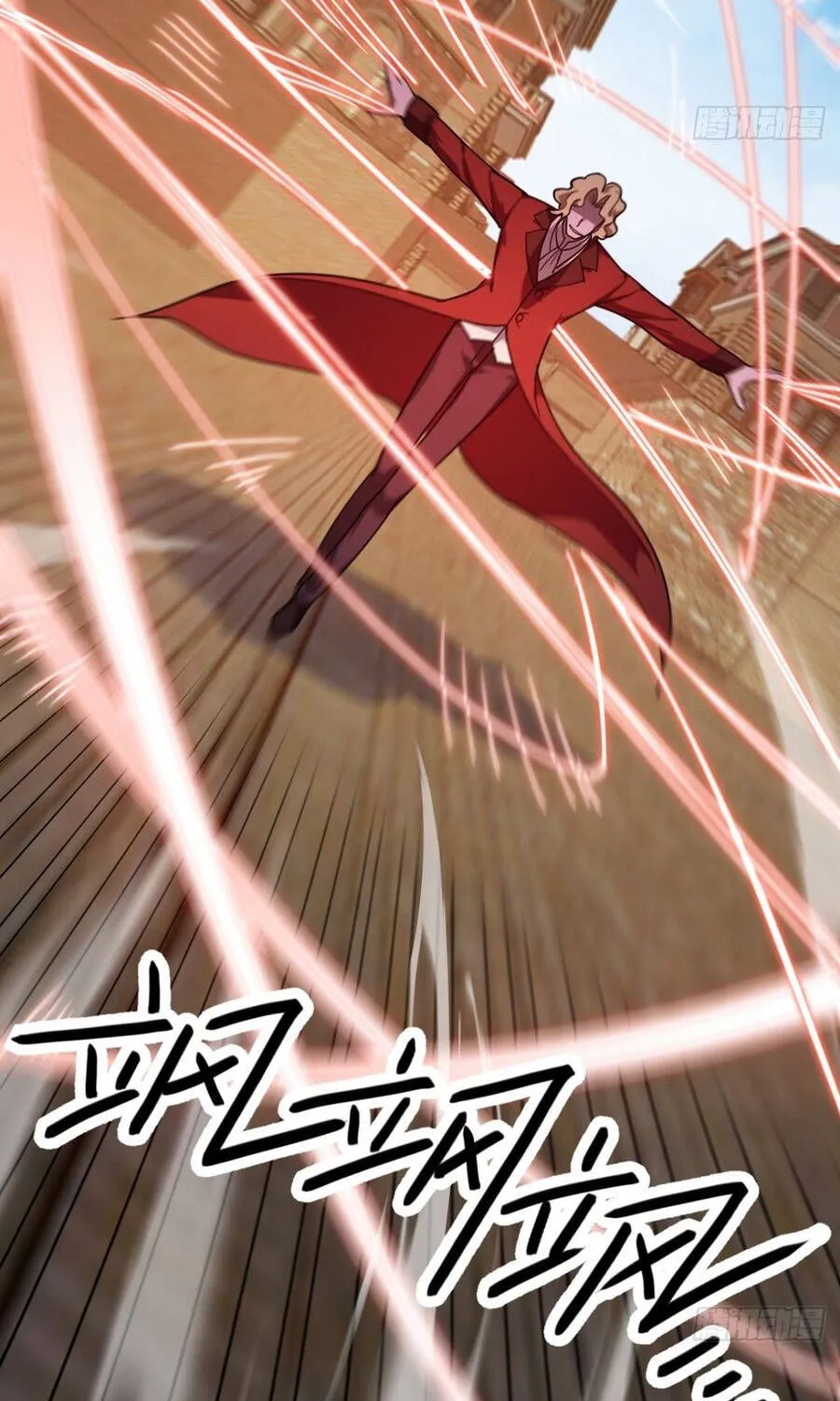 Cấm Cố Chi Nhật Chap 43 - Next Chap 44
