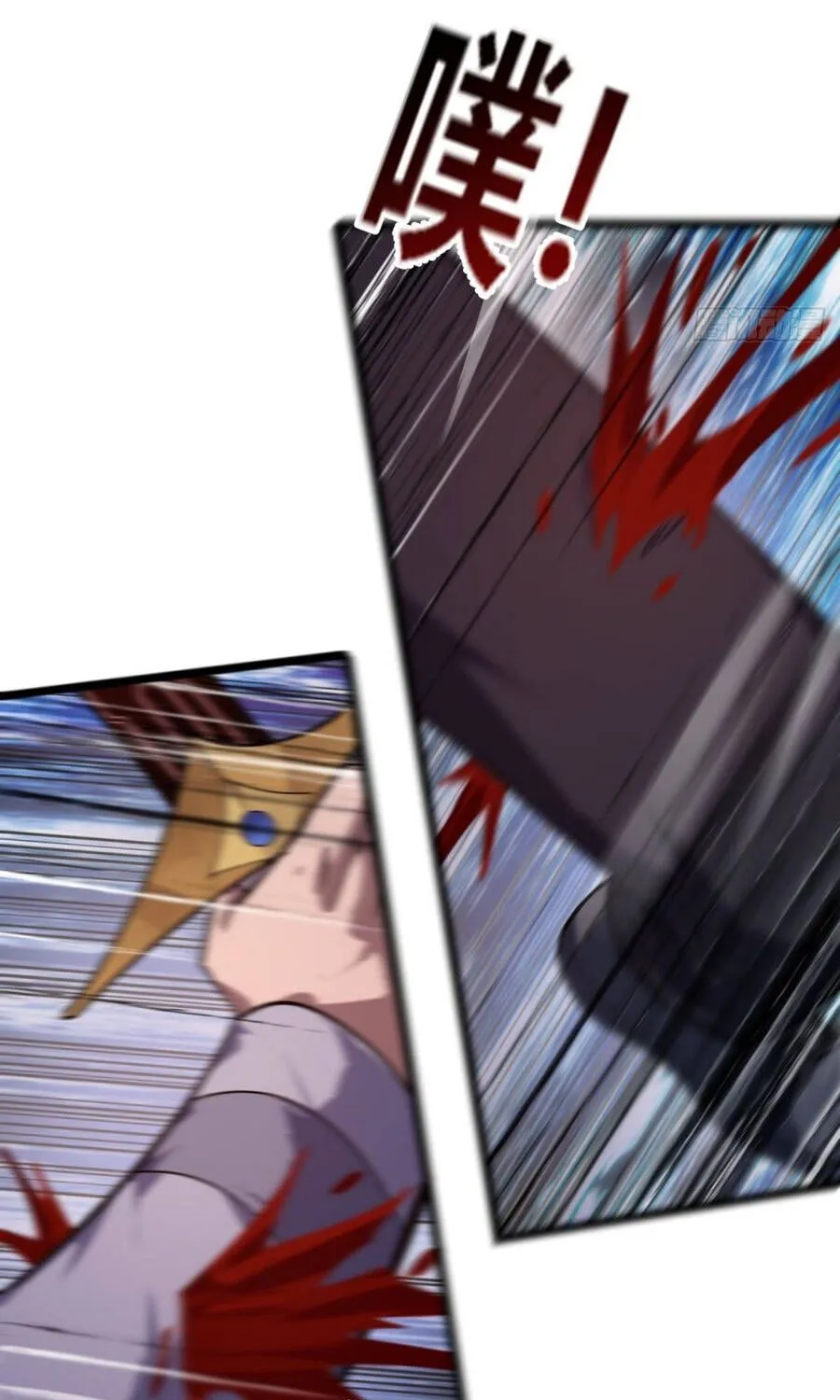 Cấm Cố Chi Nhật Chap 43 - Next Chap 44