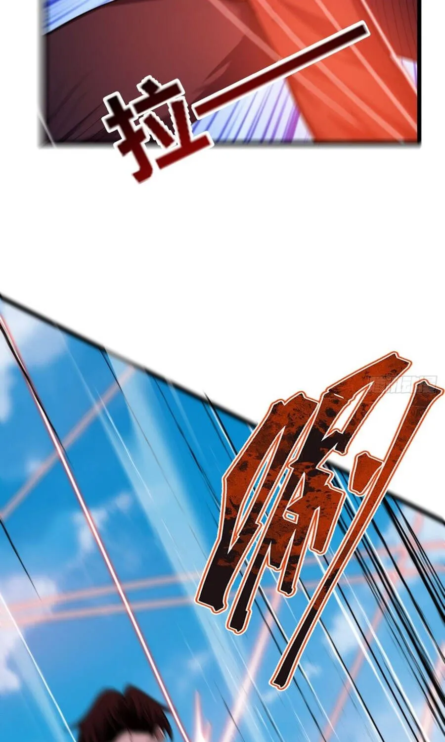Cấm Cố Chi Nhật Chap 43 - Next Chap 44