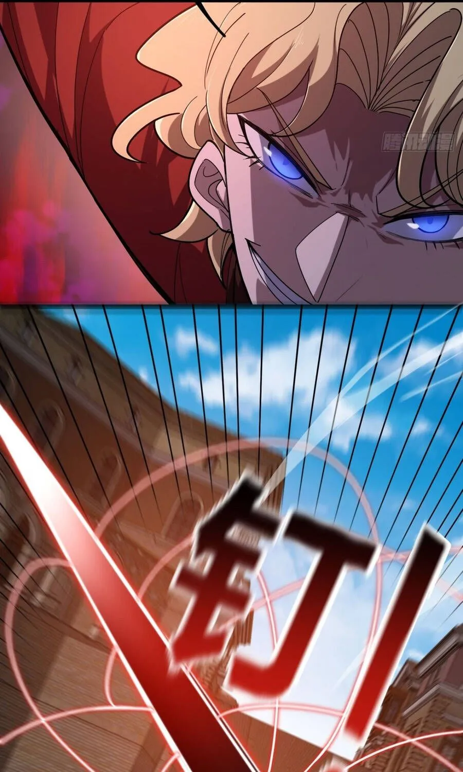 Cấm Cố Chi Nhật Chap 43 - Next Chap 44