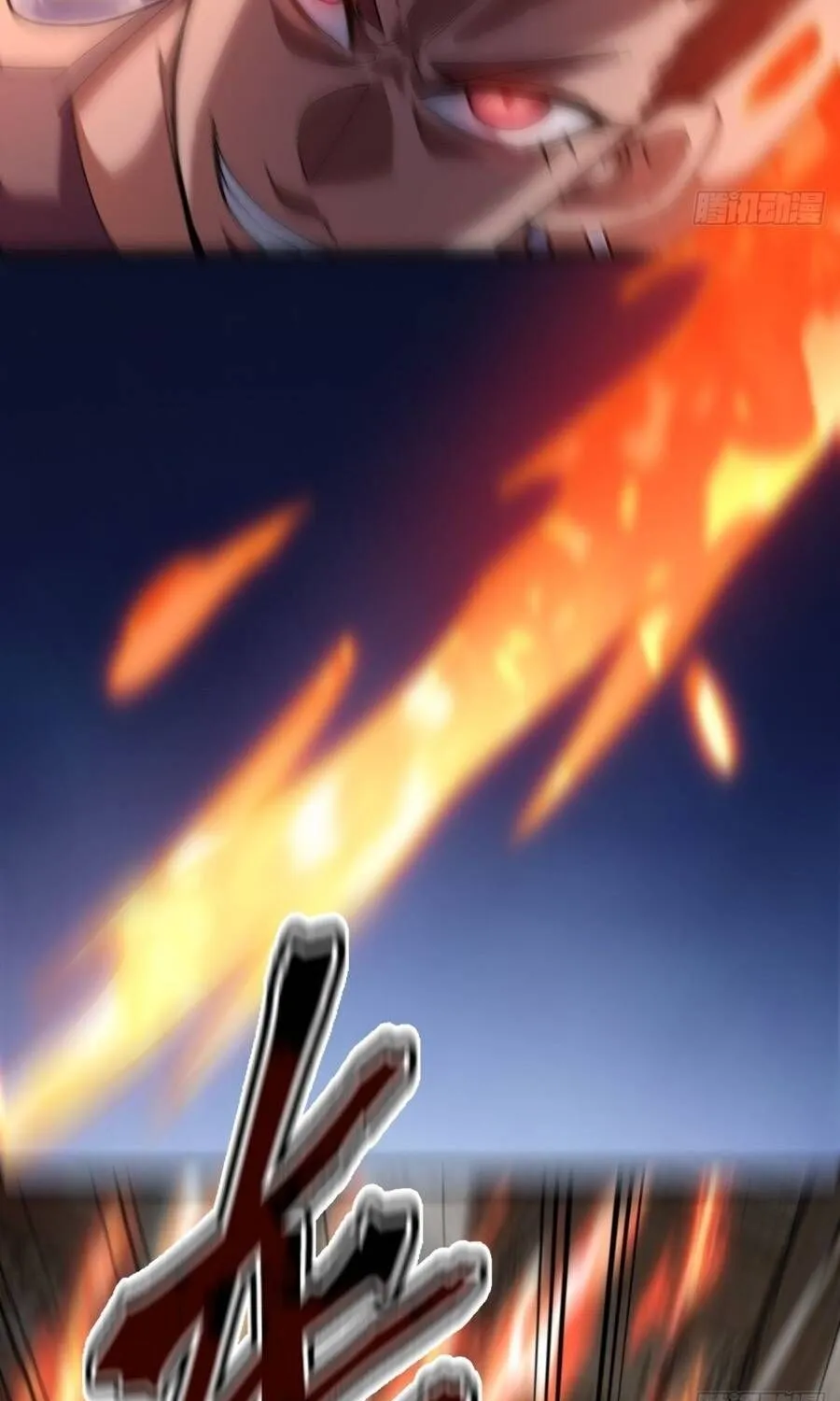 Cấm Cố Chi Nhật Chap 44 - Next Chap 45