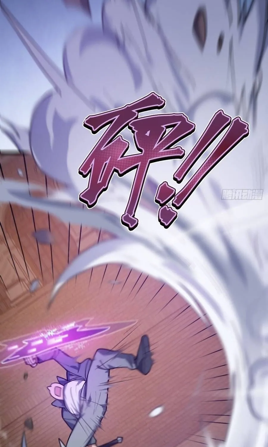 Cấm Cố Chi Nhật Chap 44 - Next Chap 45