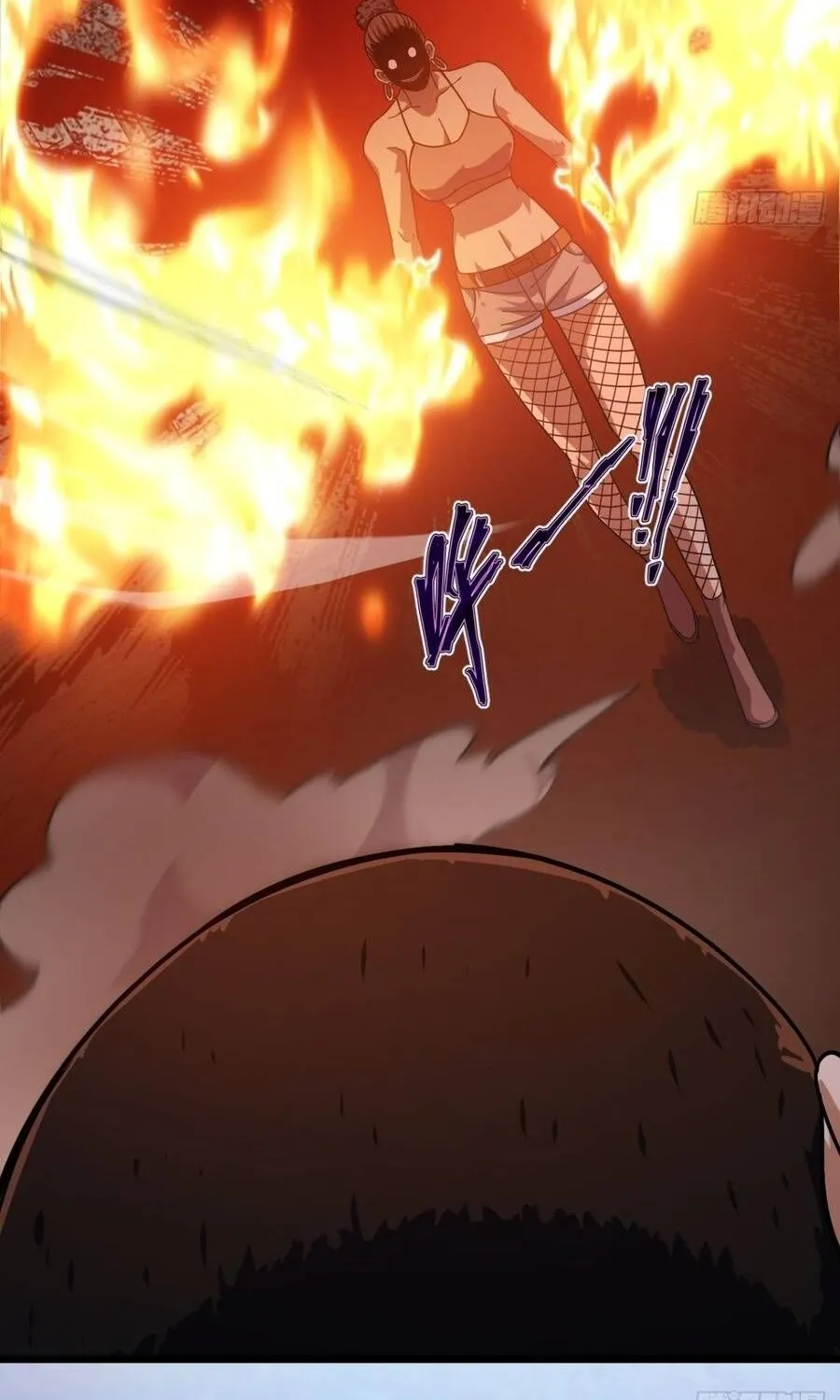 Cấm Cố Chi Nhật Chap 44 - Next Chap 45