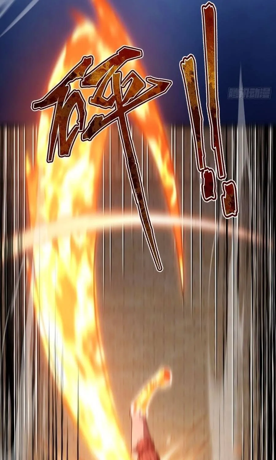 Cấm Cố Chi Nhật Chap 44 - Next Chap 45