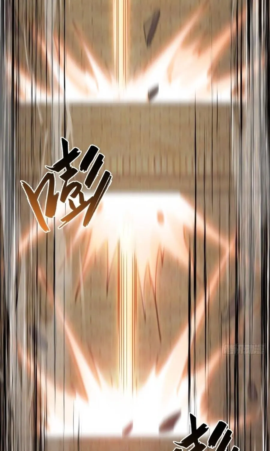 Cấm Cố Chi Nhật Chap 44 - Next Chap 45