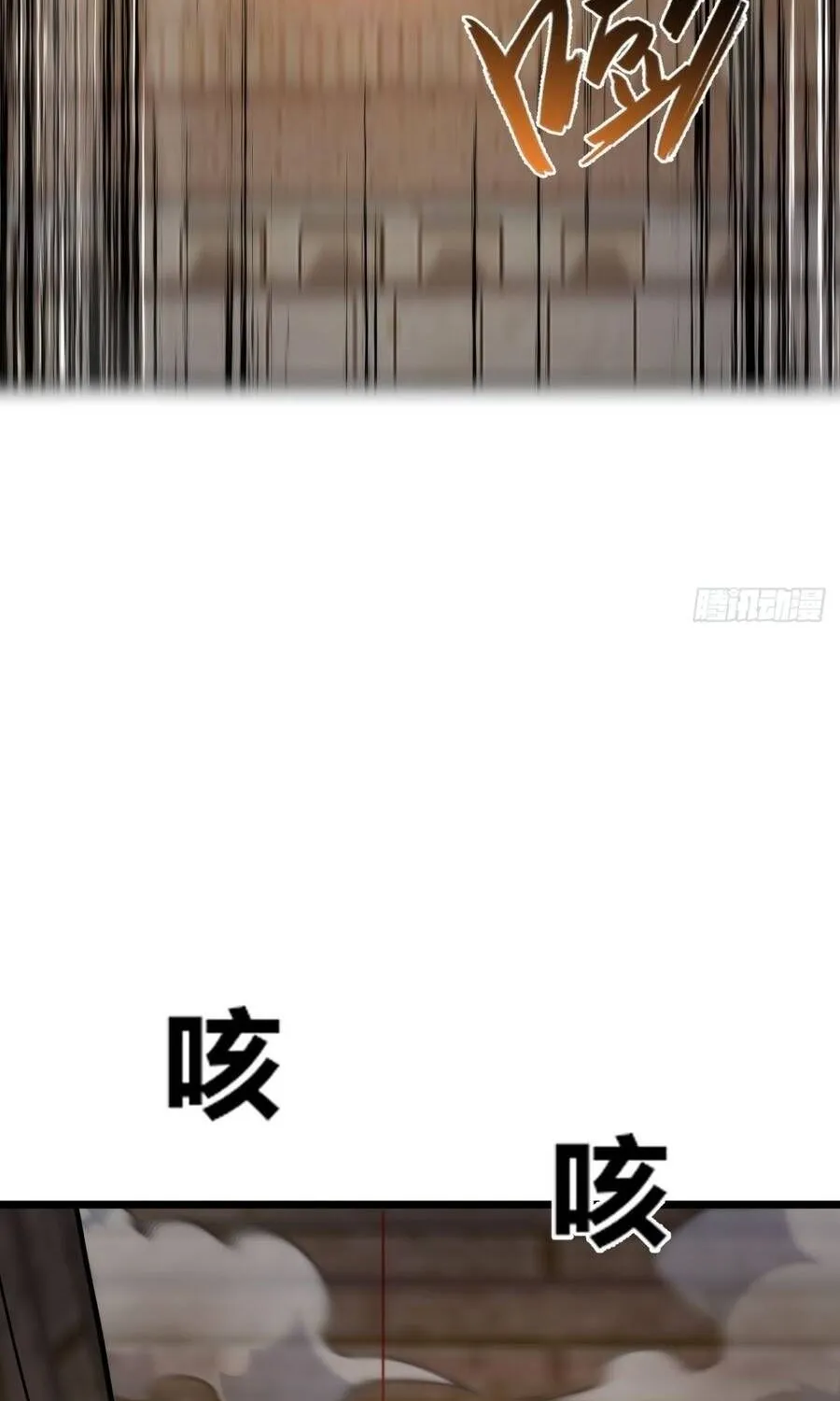 Cấm Cố Chi Nhật Chap 44 - Next Chap 45