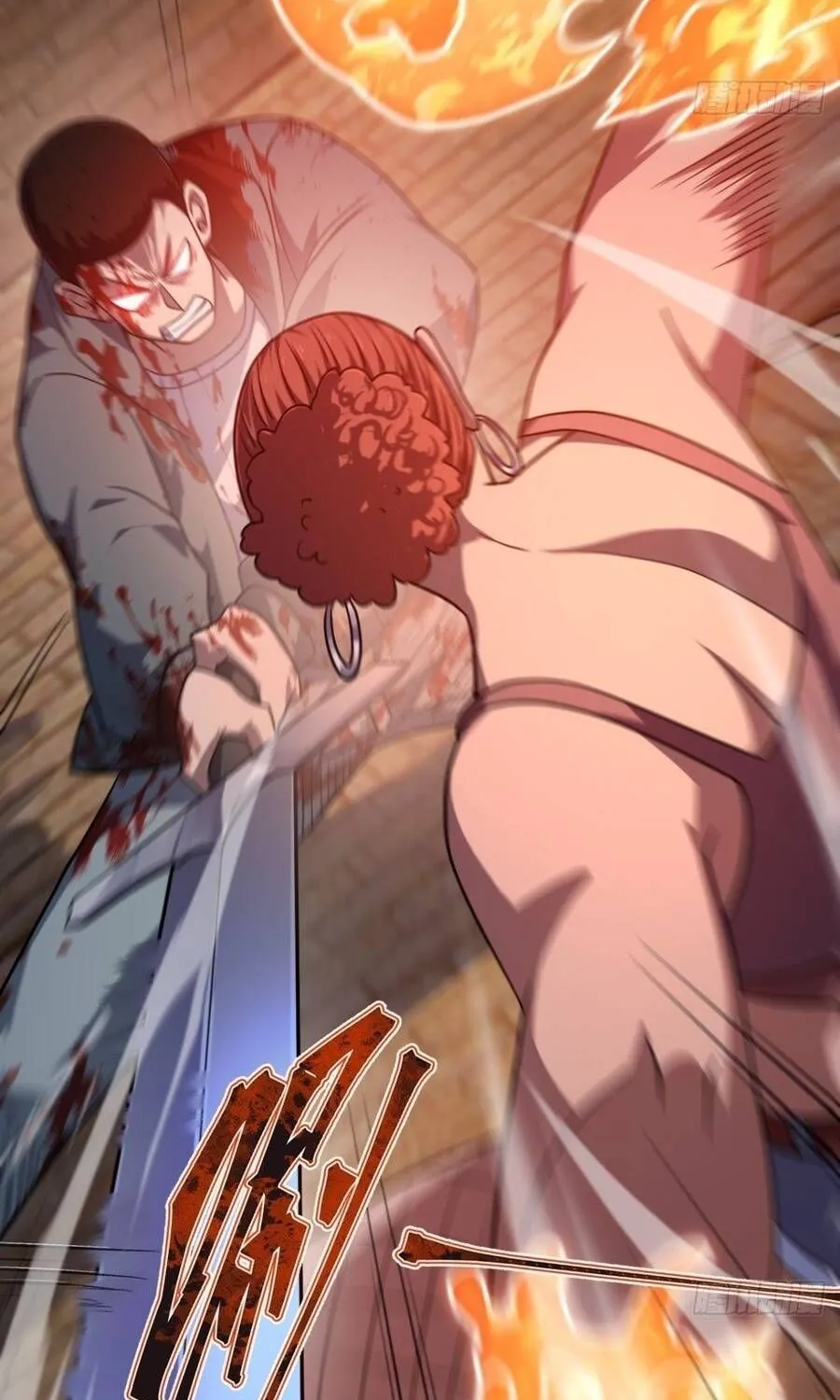 Cấm Cố Chi Nhật Chap 44 - Next Chap 45