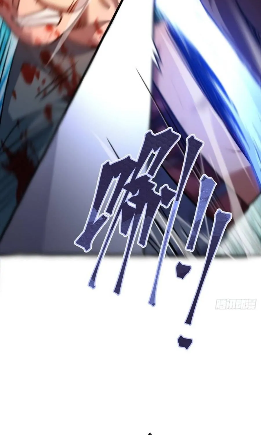 Cấm Cố Chi Nhật Chap 44 - Next Chap 45