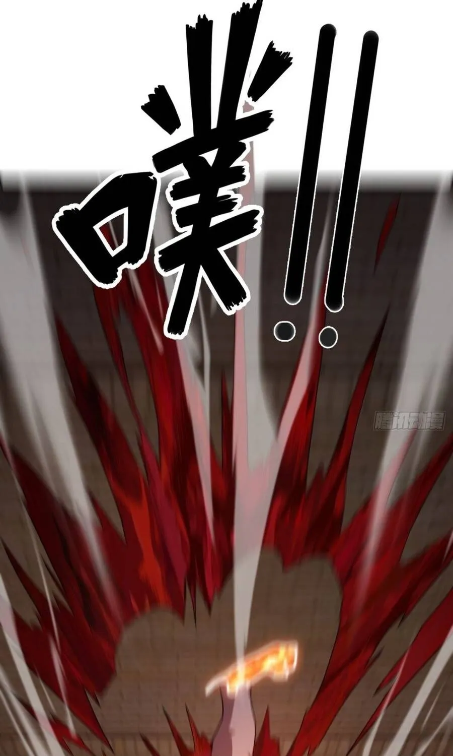 Cấm Cố Chi Nhật Chap 44 - Next Chap 45