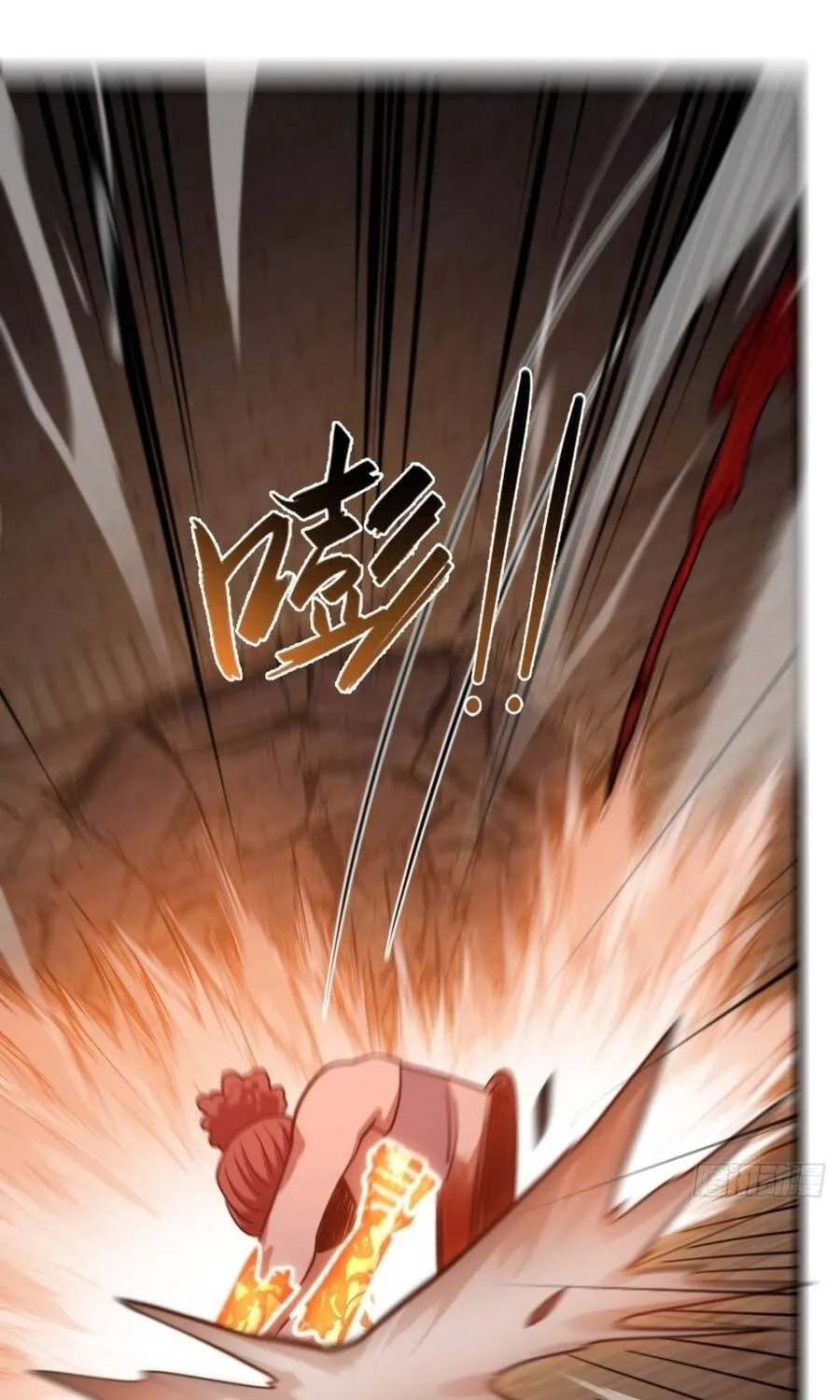 Cấm Cố Chi Nhật Chap 44 - Next Chap 45