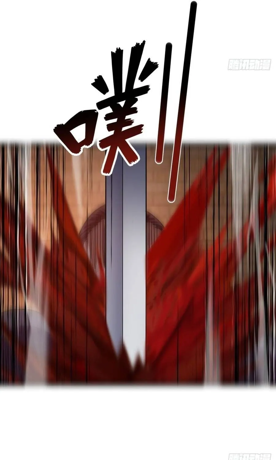 Cấm Cố Chi Nhật Chap 44 - Next Chap 45