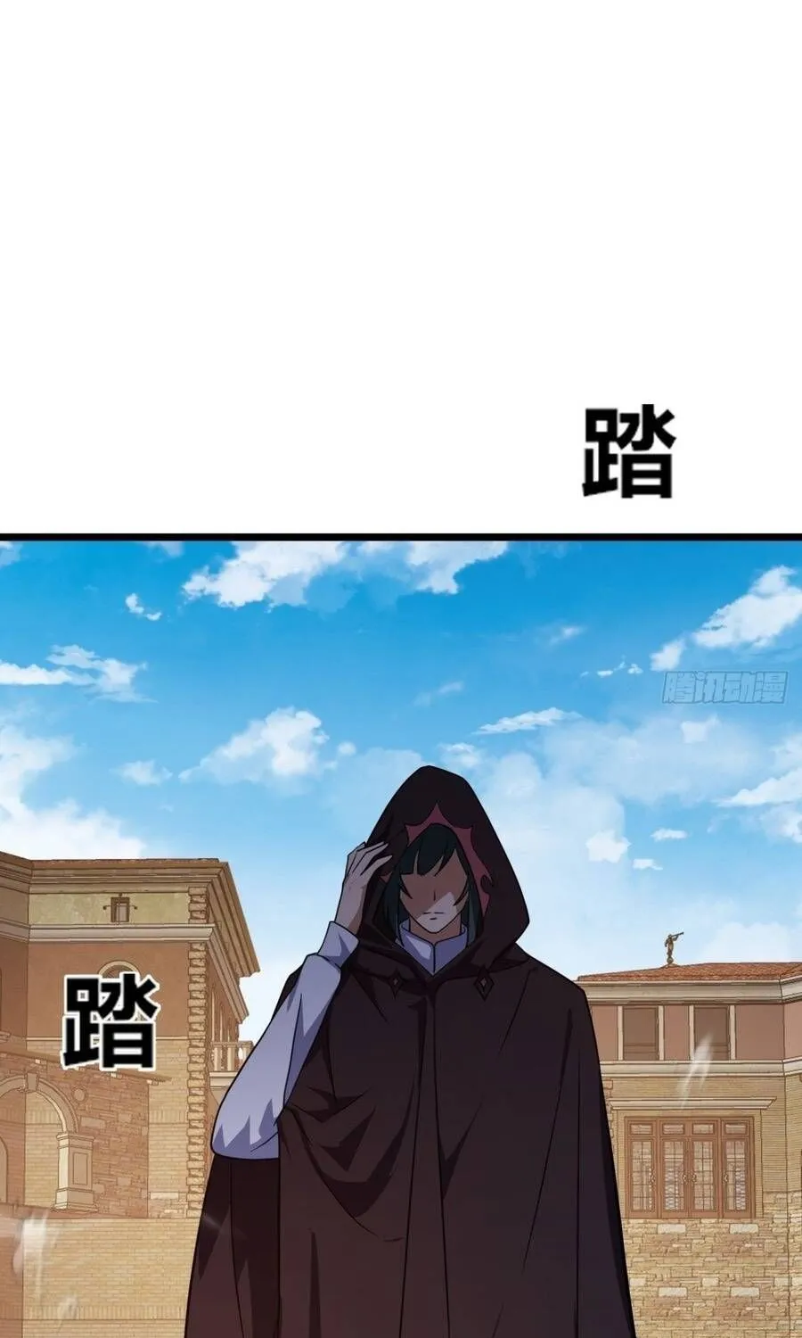 Cấm Cố Chi Nhật Chap 44 - Next Chap 45