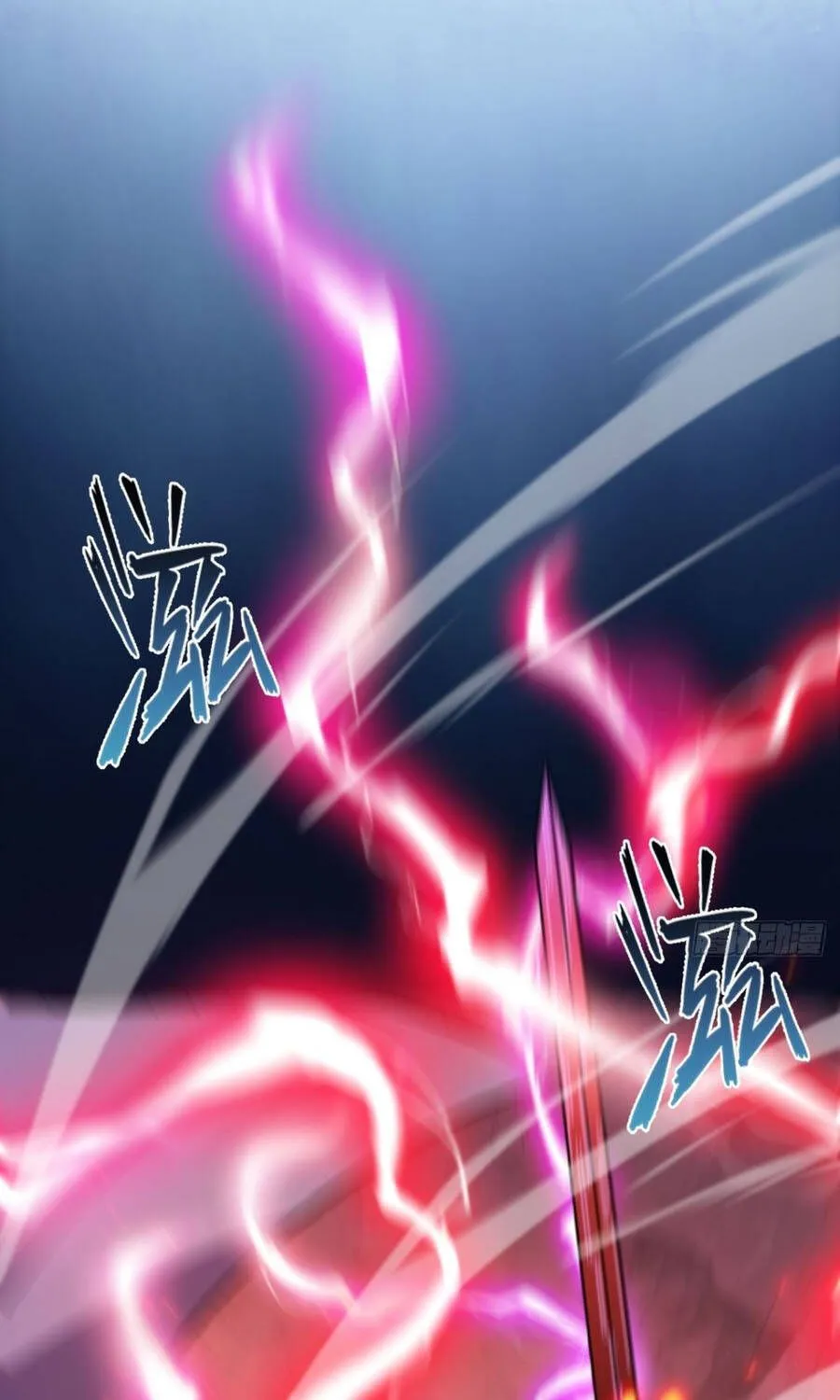 Cấm Cố Chi Nhật Chap 47 - Next Chap 48