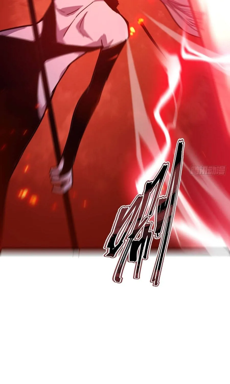 Cấm Cố Chi Nhật Chap 47 - Next Chap 48