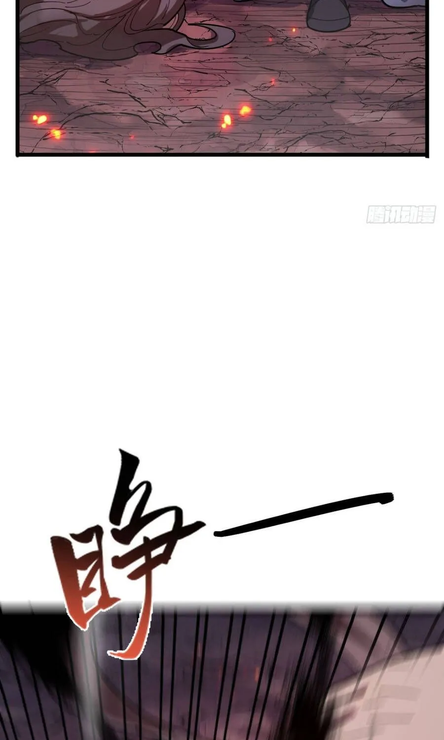 Cấm Cố Chi Nhật Chap 47 - Next Chap 48