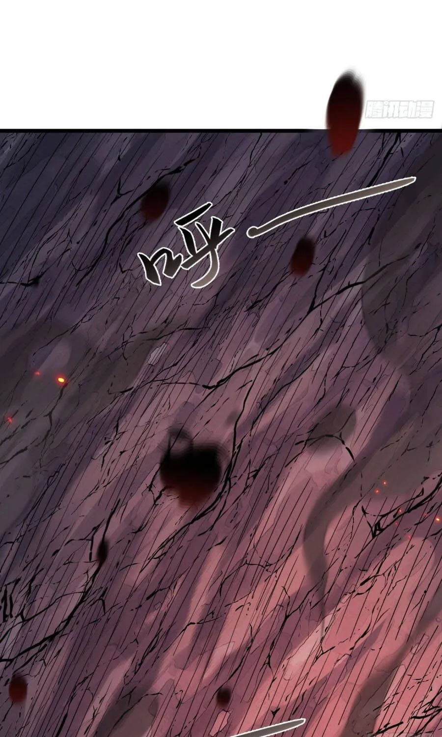 Cấm Cố Chi Nhật Chap 47 - Next Chap 48