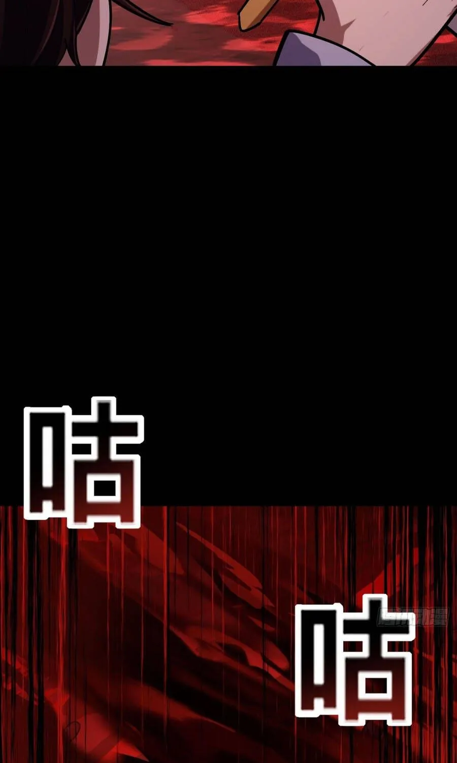 Cấm Cố Chi Nhật Chap 47 - Next Chap 48