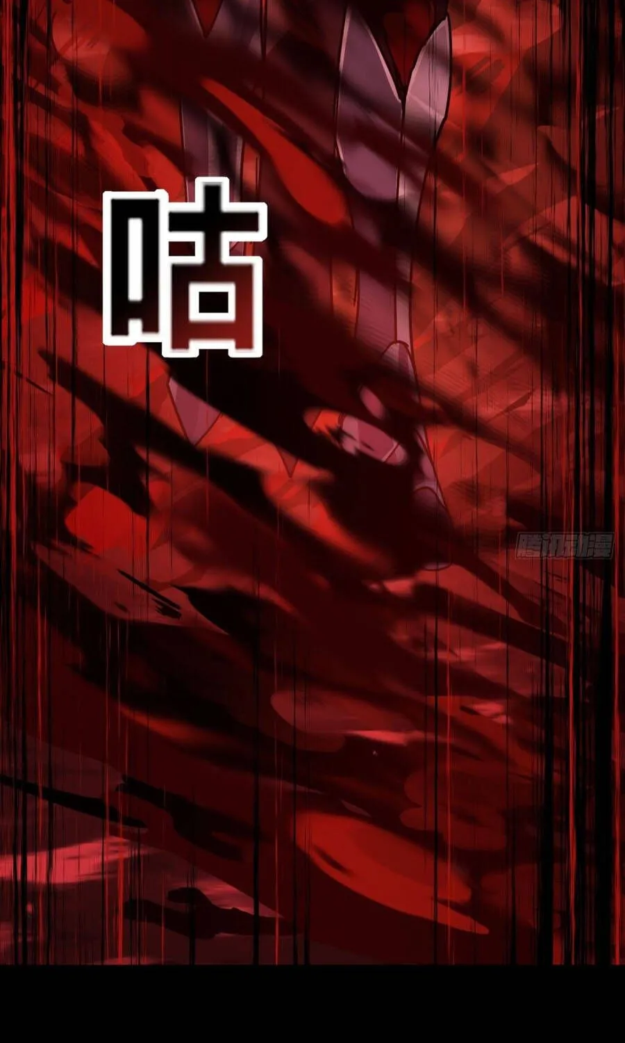 Cấm Cố Chi Nhật Chap 47 - Next Chap 48