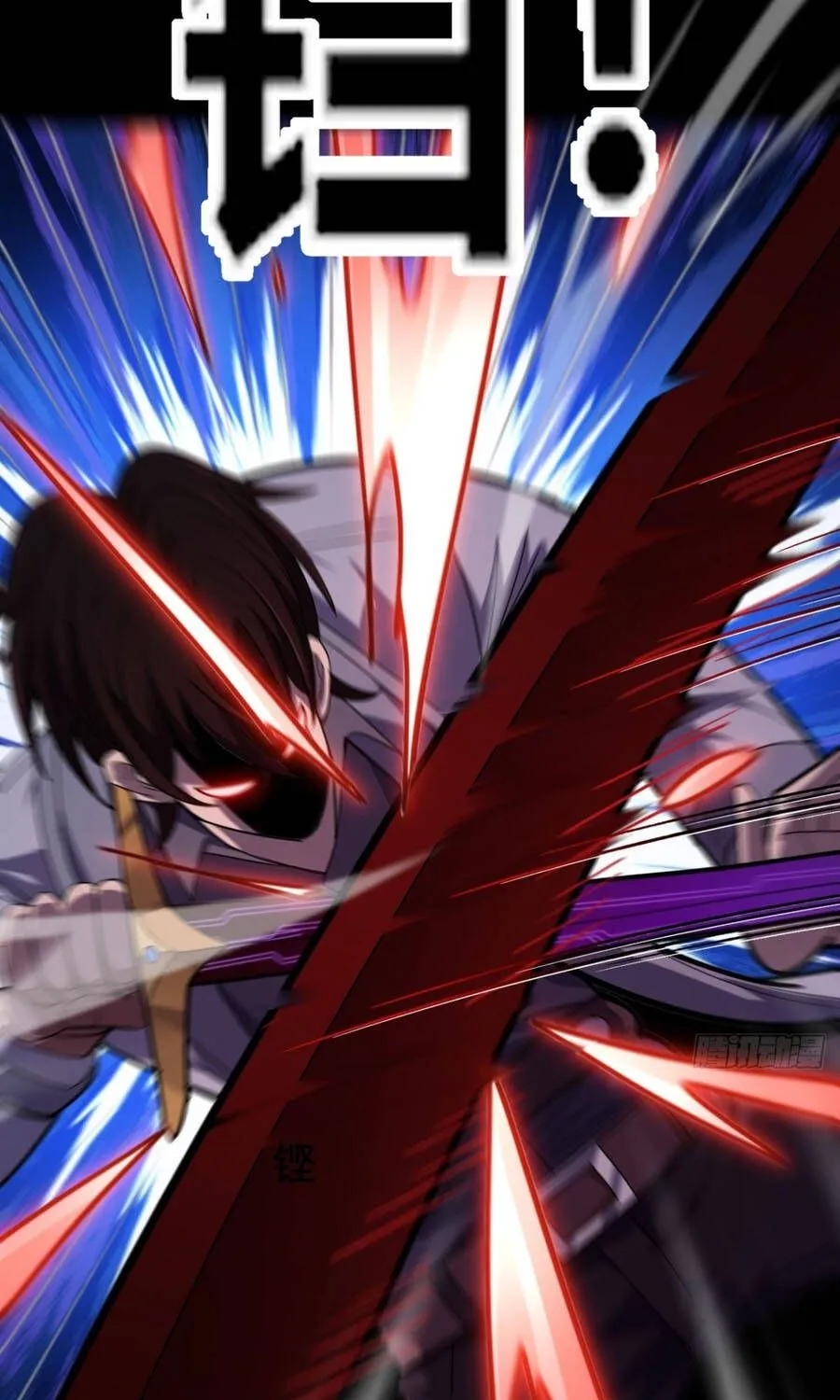 Cấm Cố Chi Nhật Chap 47 - Next Chap 48