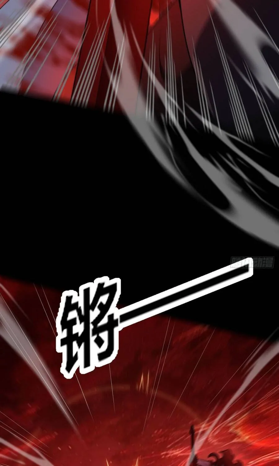 Cấm Cố Chi Nhật Chap 48 - Next Chap 49