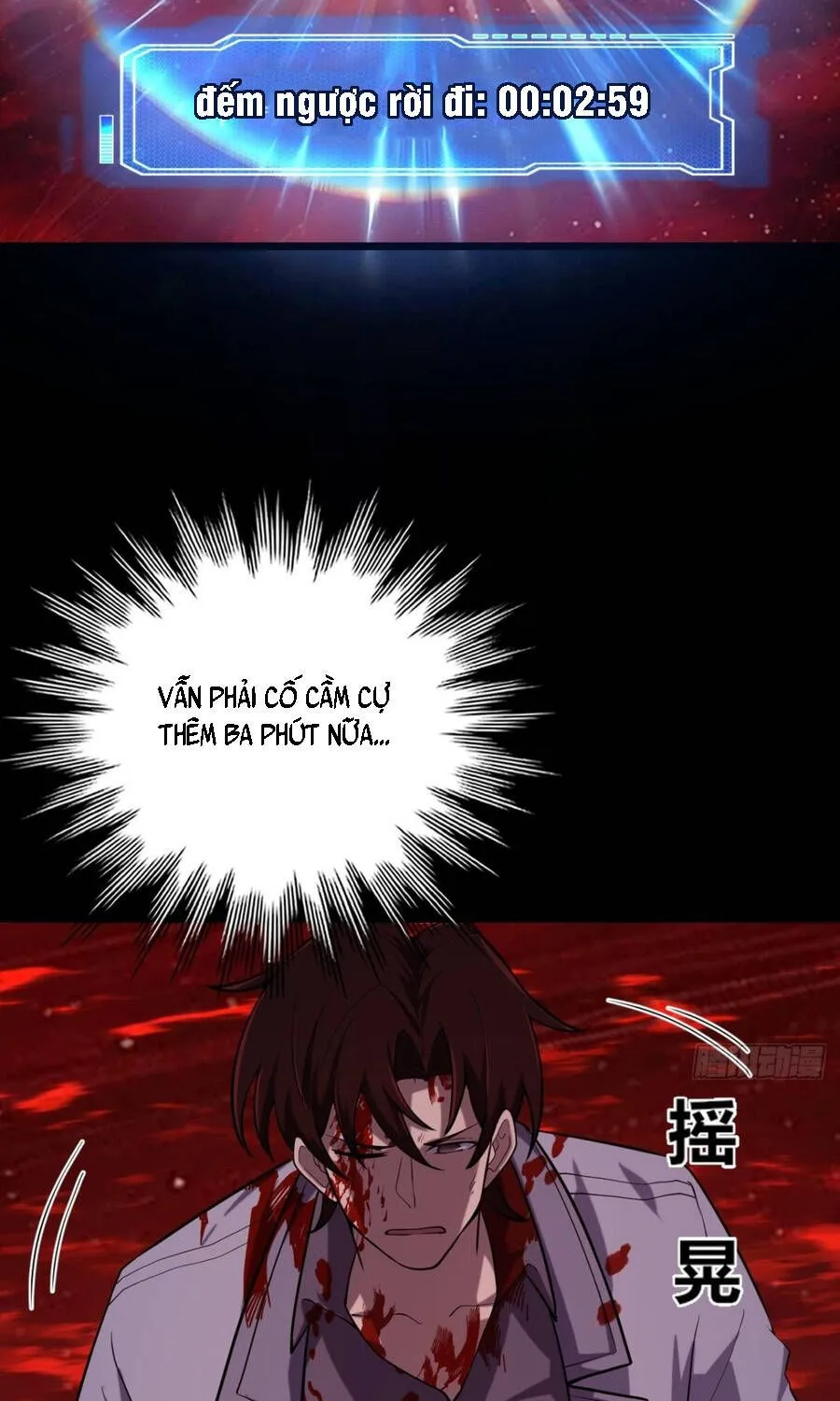 Cấm Cố Chi Nhật Chap 49 - Next Chap 50