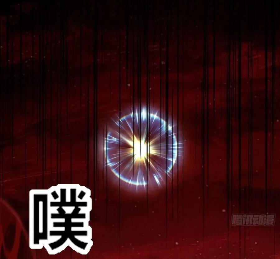 Cấm Cố Chi Nhật Chap 49 - Next Chap 50