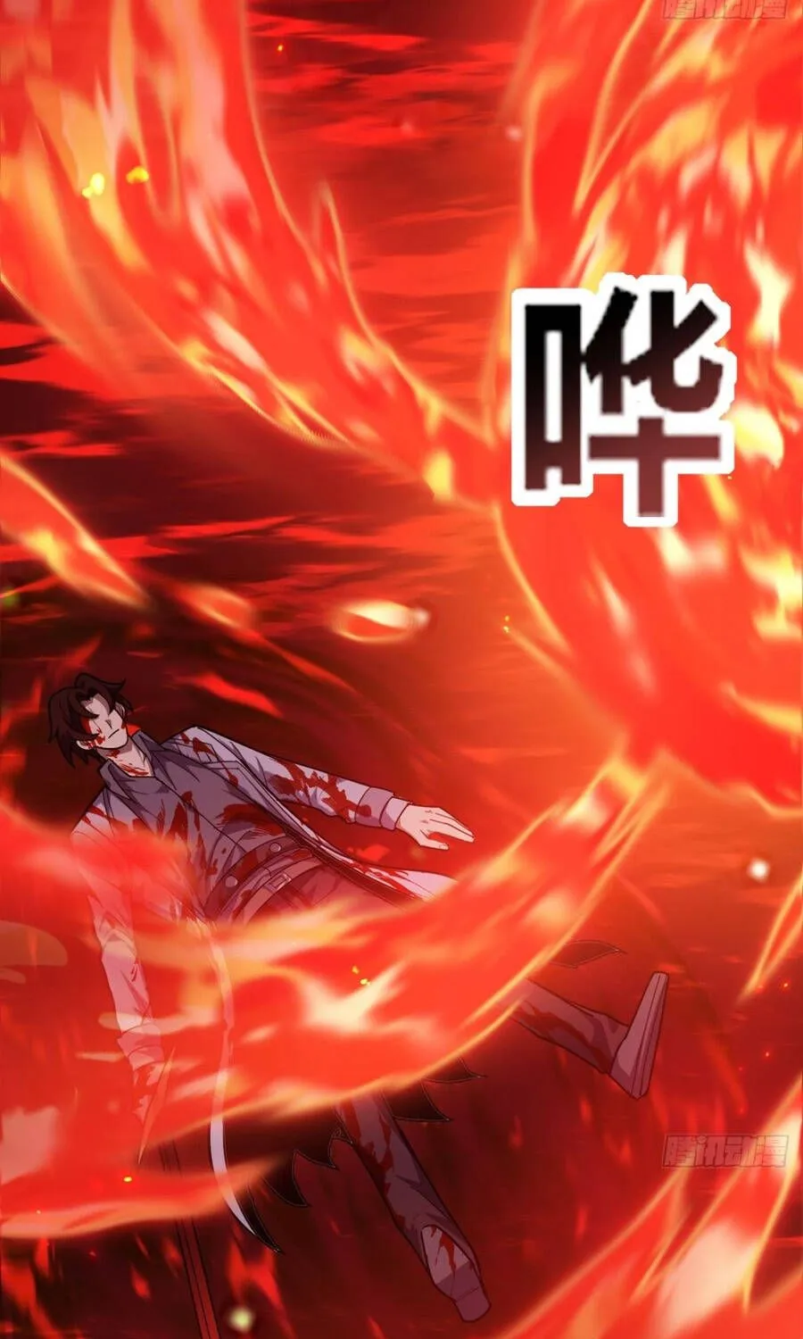 Cấm Cố Chi Nhật Chap 49 - Next Chap 50