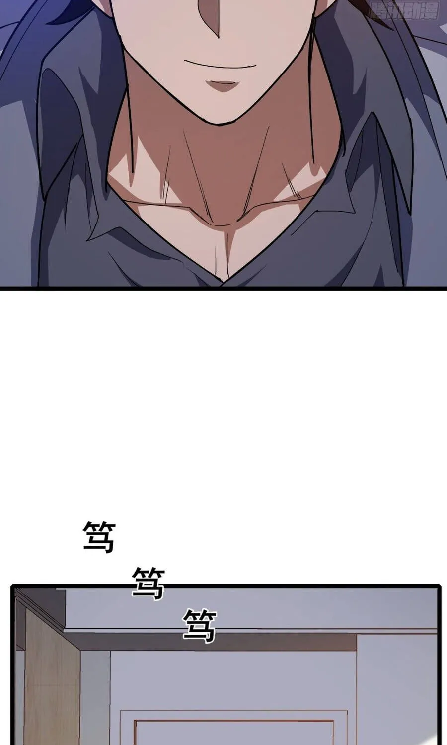 Cấm Cố Chi Nhật Chap 49 - Next Chap 50