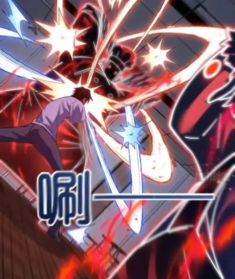 Cấm Cố Chi Nhật Chap 5 - Next Chap 6