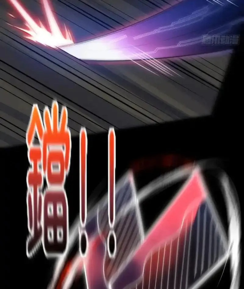 Cấm Cố Chi Nhật Chap 5 - Next Chap 6