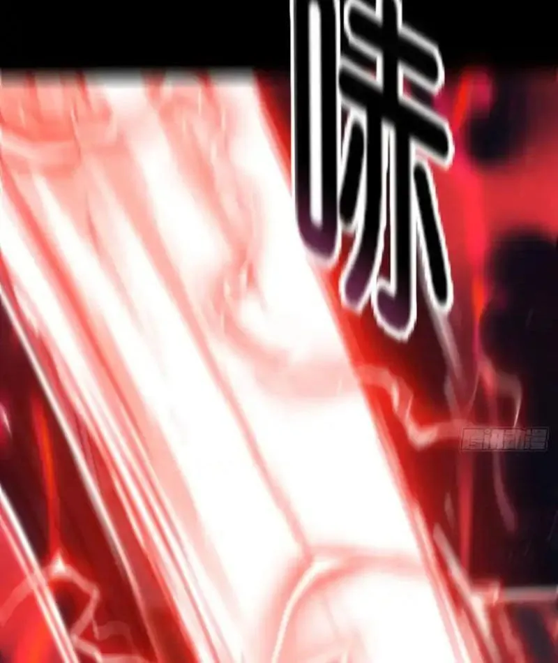 Cấm Cố Chi Nhật Chap 5 - Next Chap 6