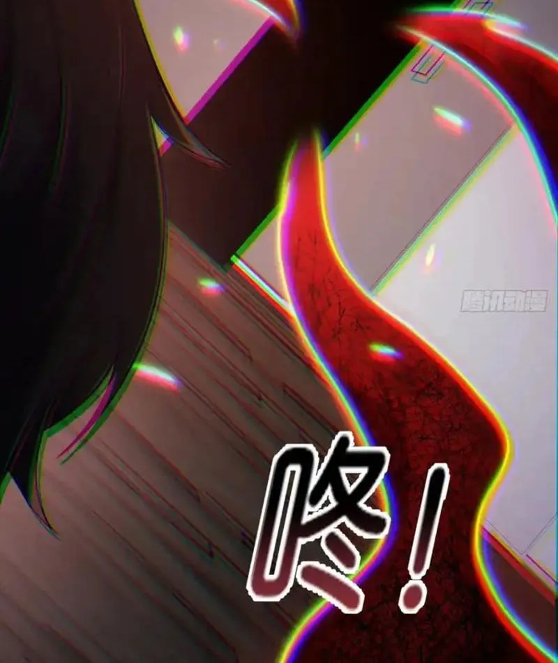 Cấm Cố Chi Nhật Chap 5 - Next Chap 6