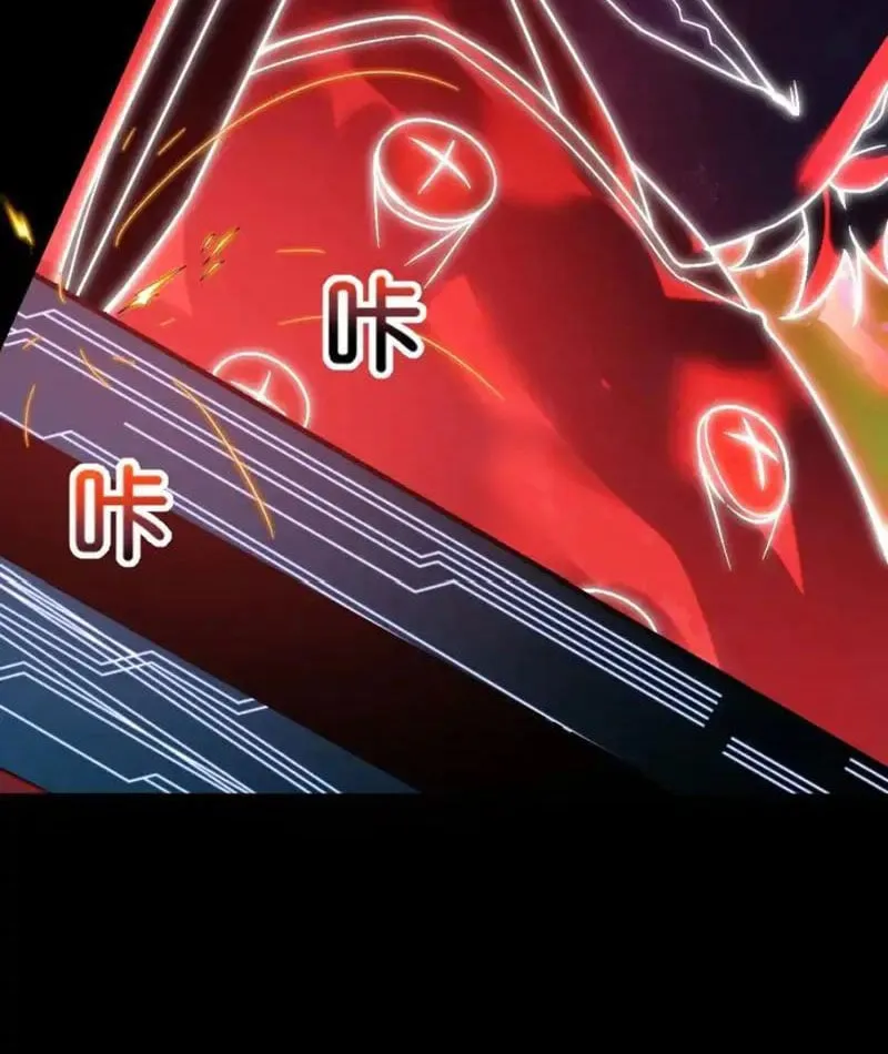 Cấm Cố Chi Nhật Chap 5 - Next Chap 6