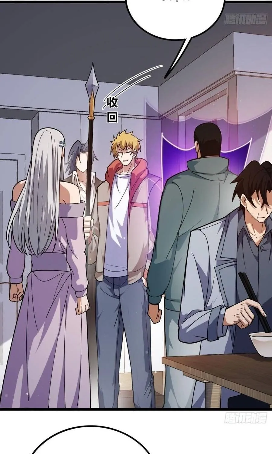 Cấm Cố Chi Nhật Chap 50 - Next Chap 51