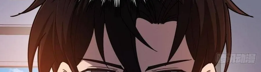 Cấm Cố Chi Nhật Chap 50 - Next Chap 51