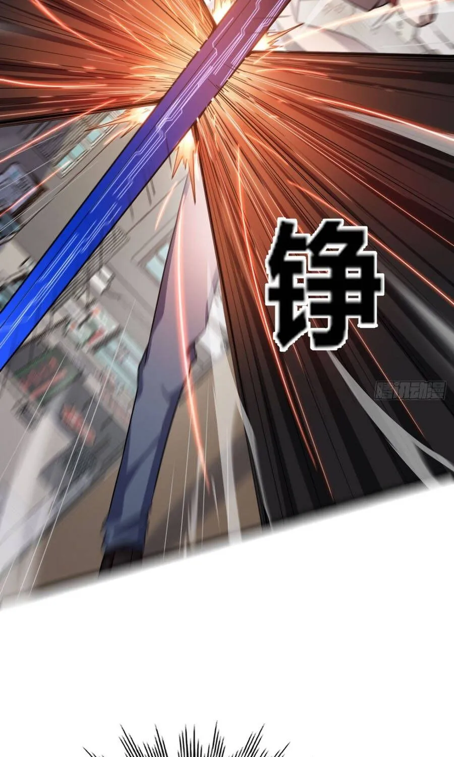 Cấm Cố Chi Nhật Chap 51 - Next Chap 52