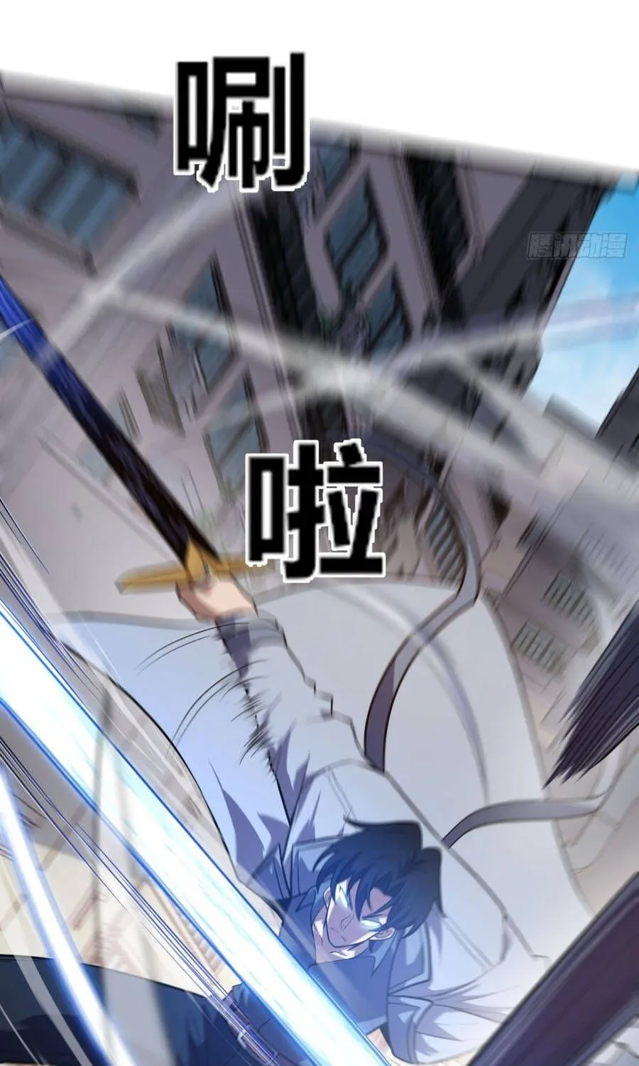Cấm Cố Chi Nhật Chap 51 - Next Chap 52