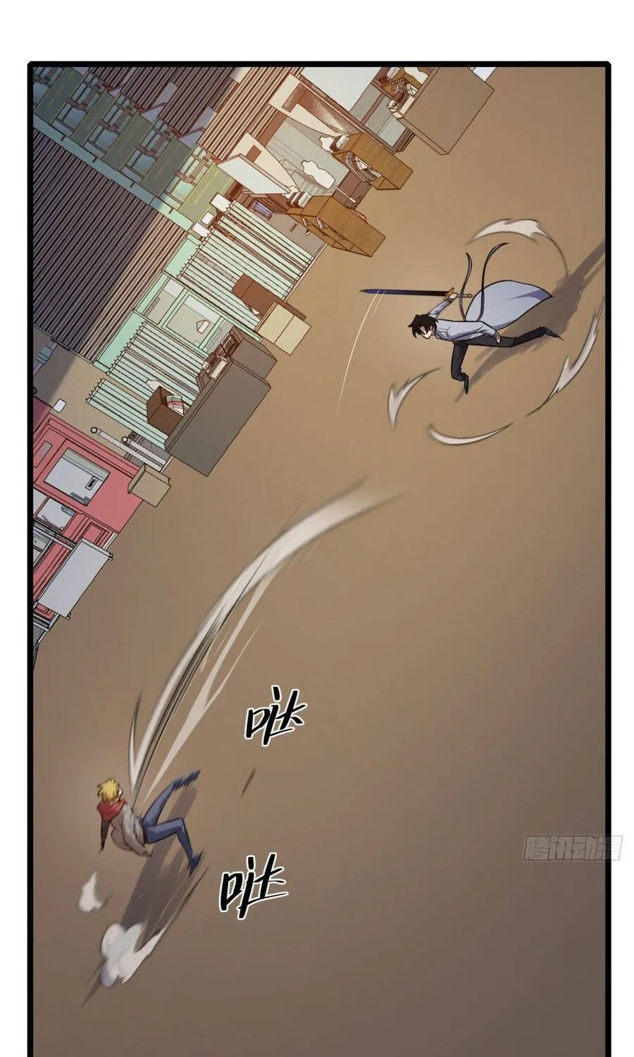 Cấm Cố Chi Nhật Chap 51 - Next Chap 52