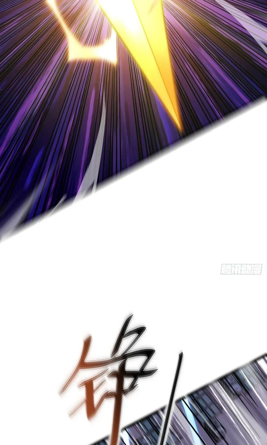 Cấm Cố Chi Nhật Chap 51 - Next Chap 52