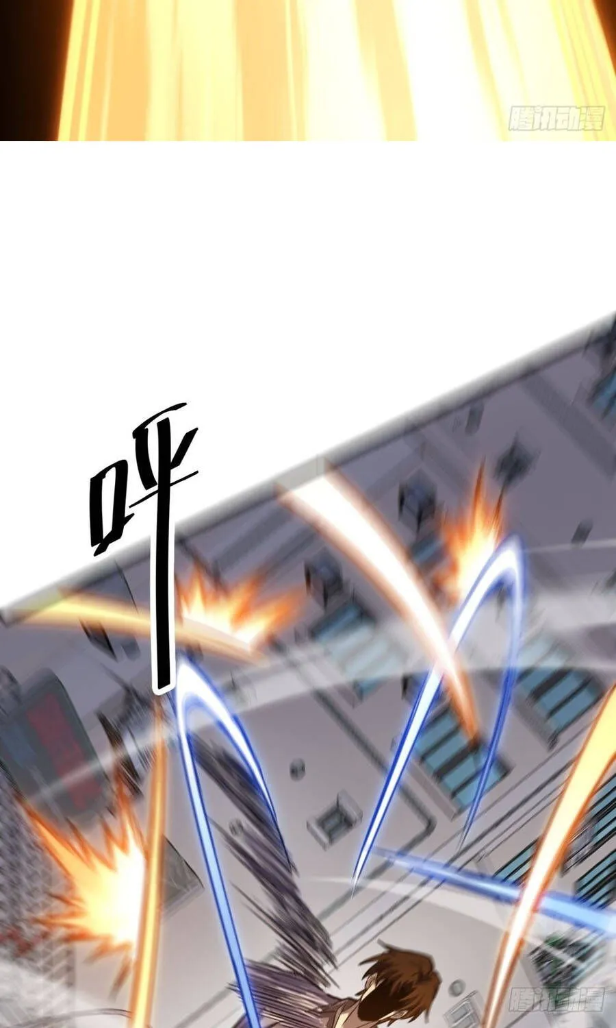 Cấm Cố Chi Nhật Chap 51 - Next Chap 52
