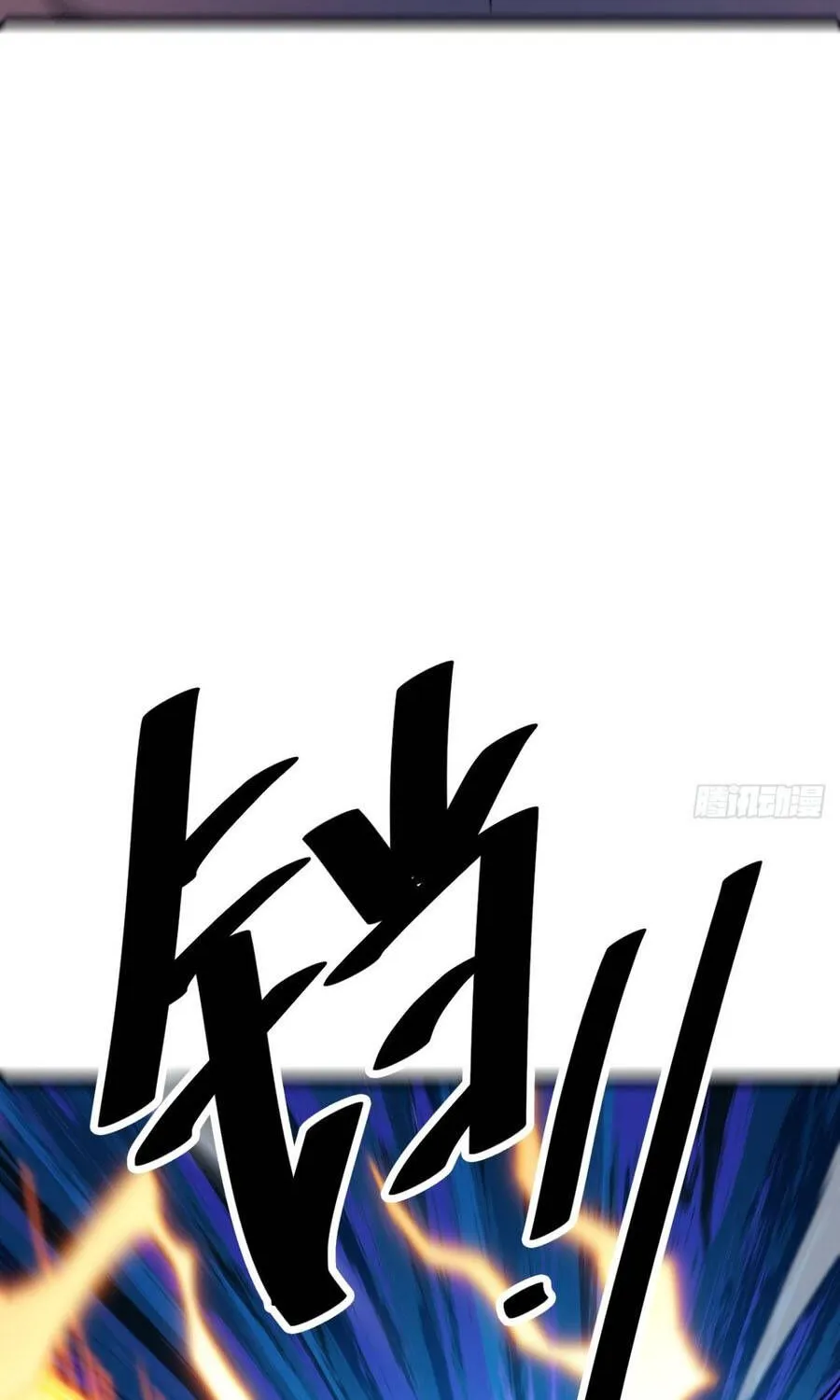 Cấm Cố Chi Nhật Chap 51 - Next Chap 52