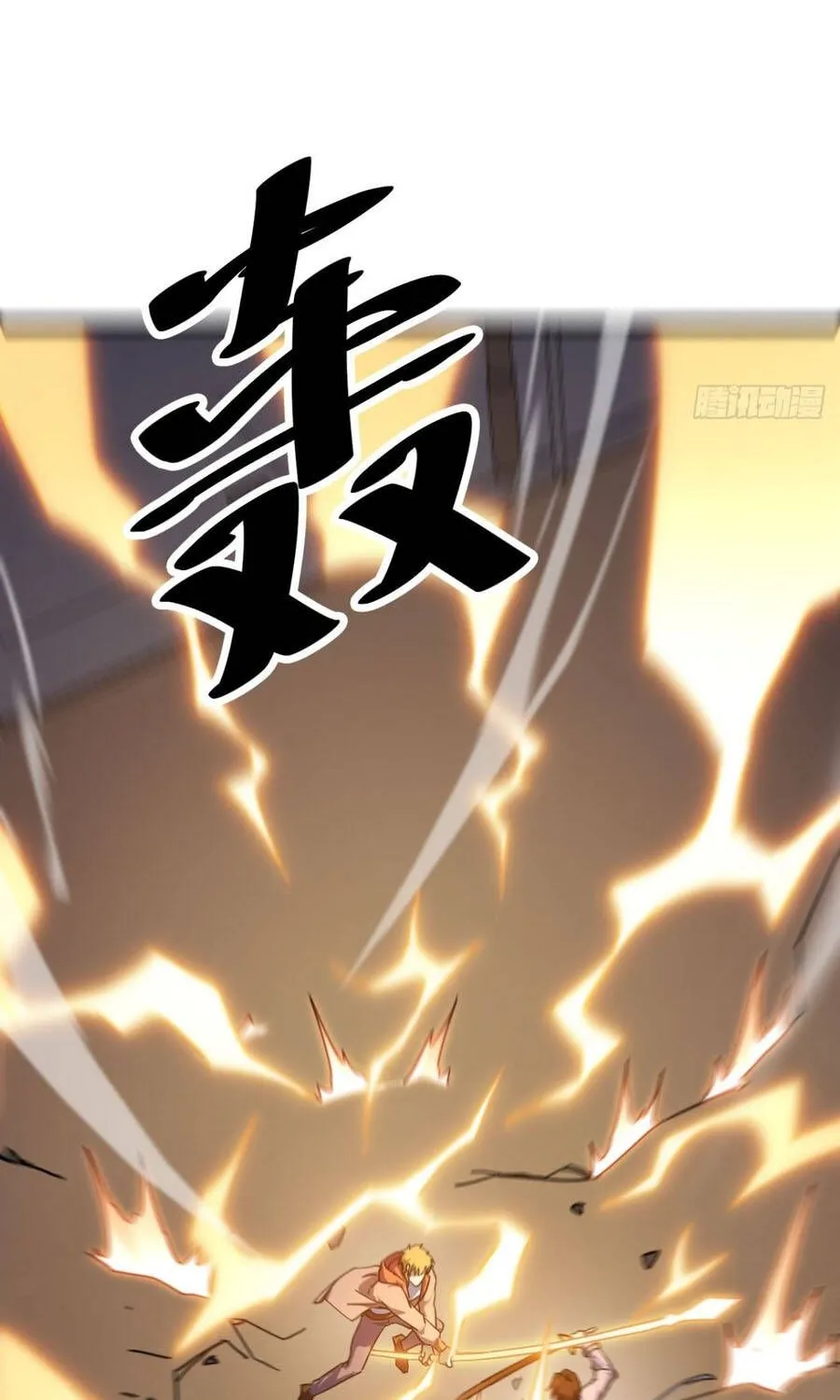 Cấm Cố Chi Nhật Chap 51 - Next Chap 52
