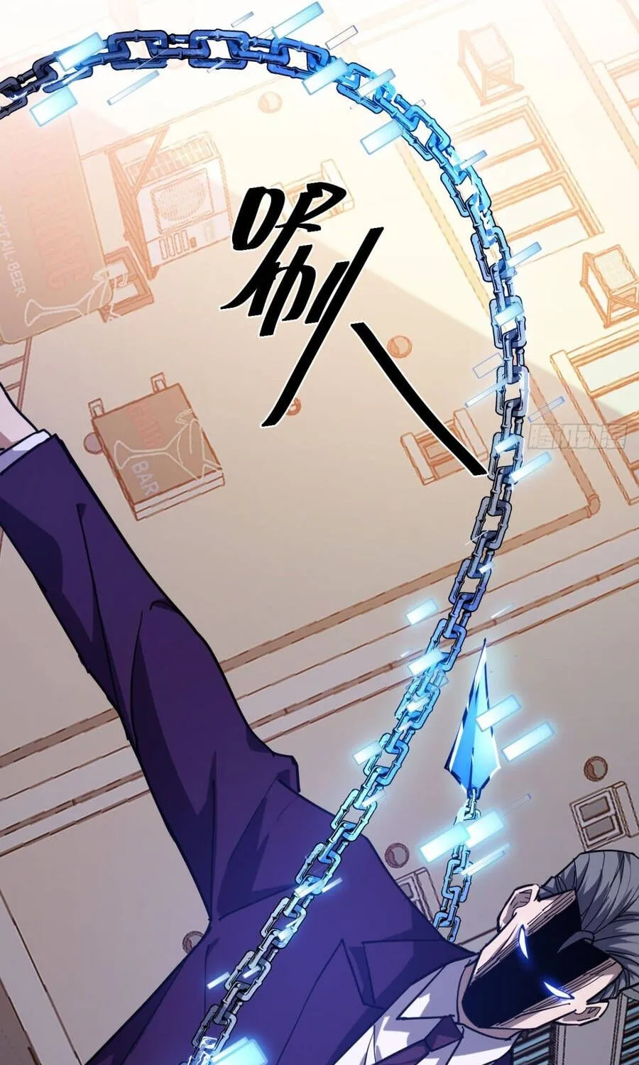 Cấm Cố Chi Nhật Chap 52 - Next Chap 53