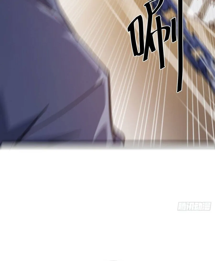 Cấm Cố Chi Nhật Chap 52 - Next Chap 53