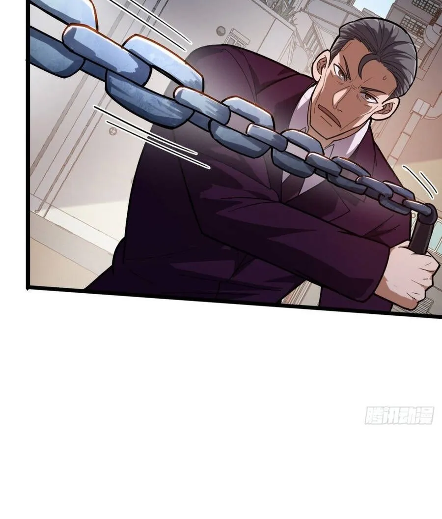 Cấm Cố Chi Nhật Chap 52 - Next Chap 53