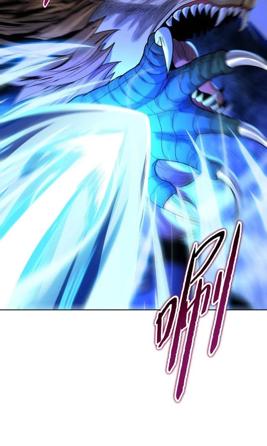 Cầm Dao Mổ Heo Chém Bay Vạn Giới Chap 36 - Next Chap 37